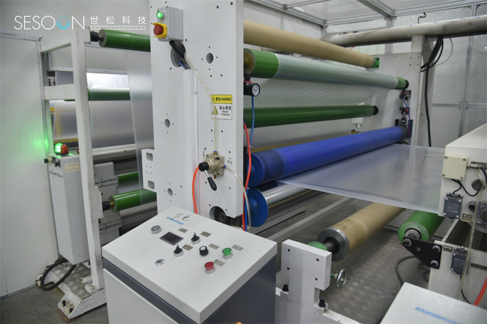 生產(chǎn)設(shè)備